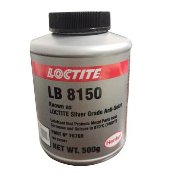 樂泰 Loctite LB 8150 SG ANTI-SEIZE，500g/瓶樂泰 抗咬合劑，Loctite LB 8150 SG ANTI-SEIZE，500g/瓶